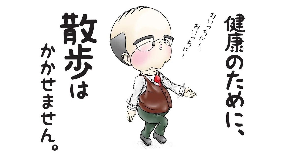 画像9