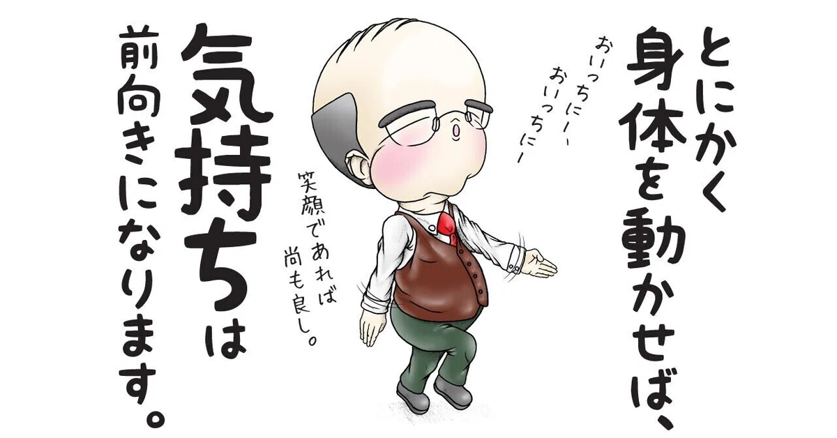 画像11