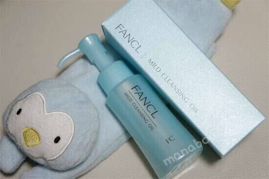 マイルドクレンジングオイル ノーメイクでも使った方が良い 角栓汚れを落とす Mamechans Note