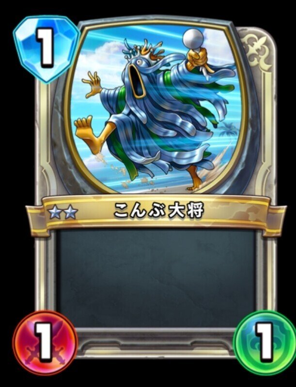 Dqra 真2弾拡張パック評価と調整内容を踏まえた新環境予想 汁pp Note