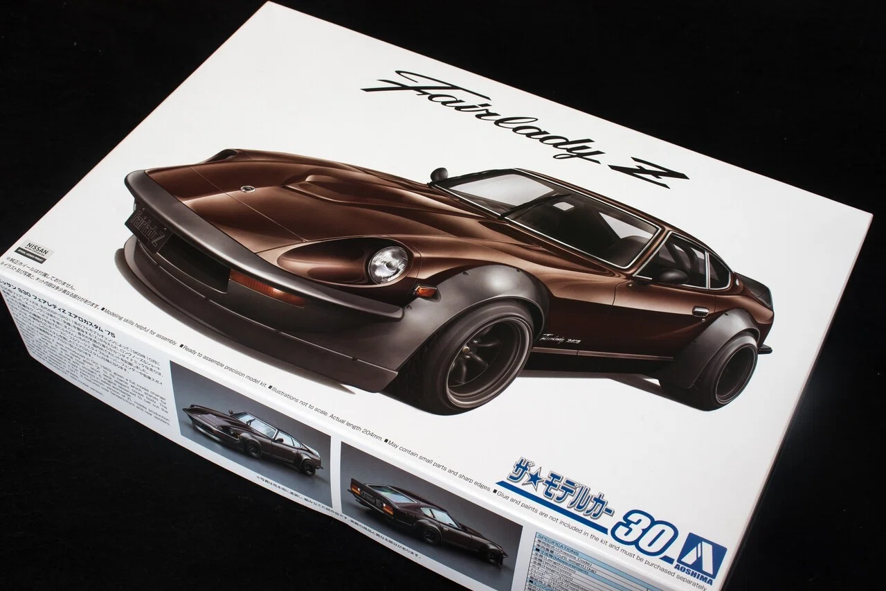 プラモ】アオシマ 1/24 フェアレディZ エアロカスタム 制作記 -1