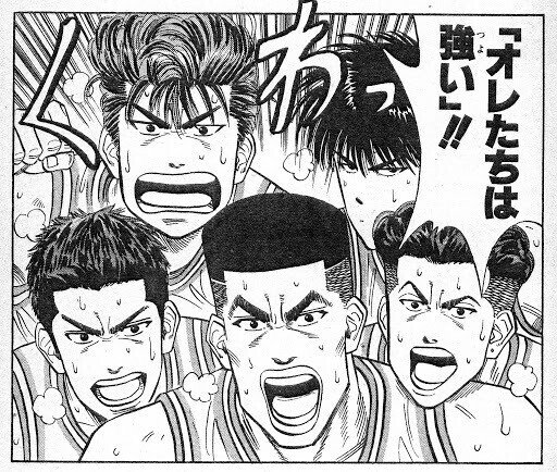 チームビルディング スラムダンクから学ぶチームで成果を出す方法 Tknm Note チームビルディング スラムダンクから学ぶチームで成果を出す方法 Tknm Note