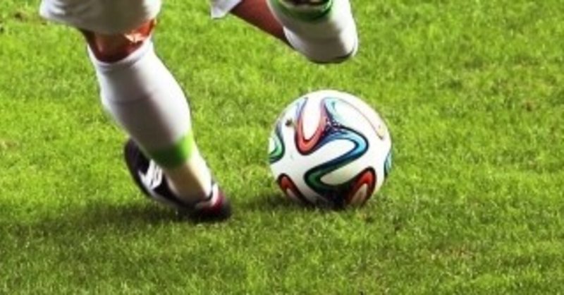サッカーをする子供へサッカーボールをプレゼントの選び方 Kaz サッカー狂 Note サッカーをする子供へサッカーボールをプレゼントの選び方 Kaz サッカー狂 Note