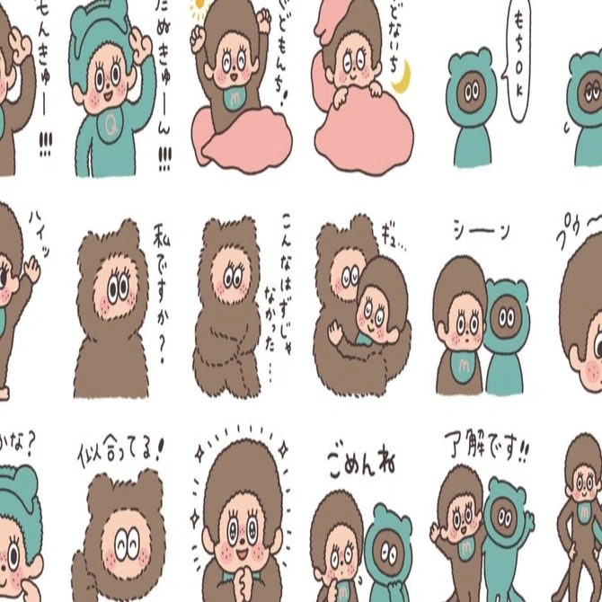 たぬきゅん×モンチッチ コラボ続報｜夢眠ねむ