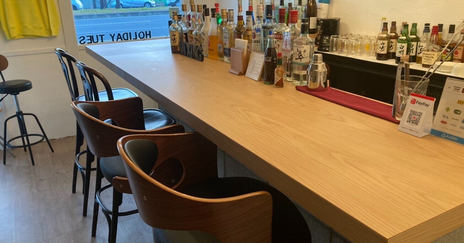 DIY 05｜工事費 100万円 自分達でつくるカフェ＆バー@京都 / バー