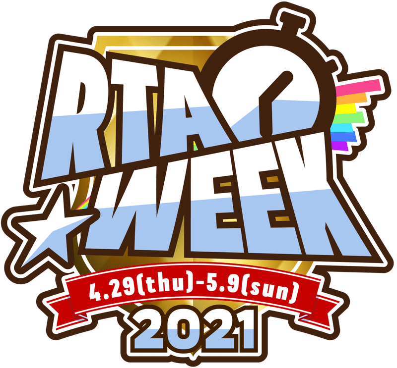 第一回東方スペルプラクティス ビンゴrta大会開催のお知らせ ユートロピー Note 第一回東方スペルプラクティス ビンゴrta大会開催のお知らせ ユートロピー Note