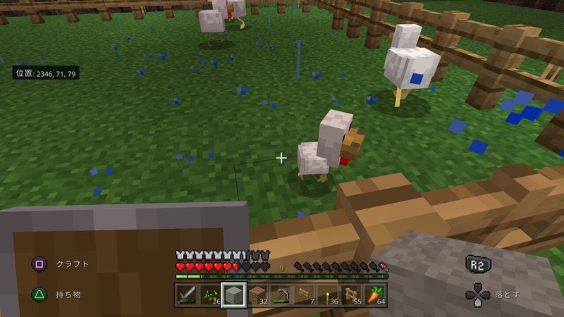 マイクラ牧場物語 もさこ Note