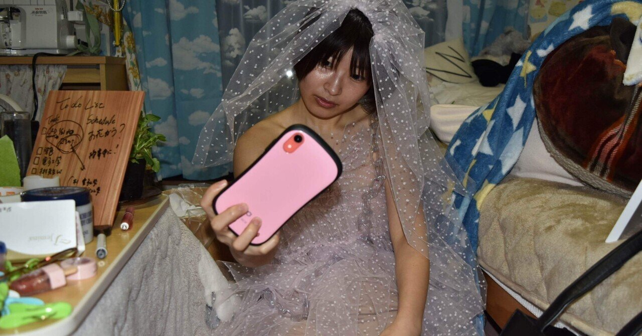 自分の幸せは自分で掴むんだよ なぎさ Note