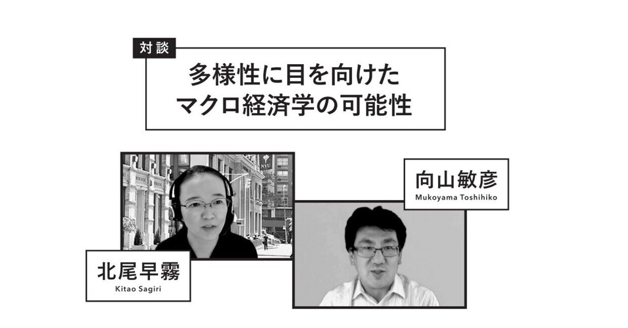 Amazon.co.jp: コンシューマーニューロサイエンス: 神経科学に