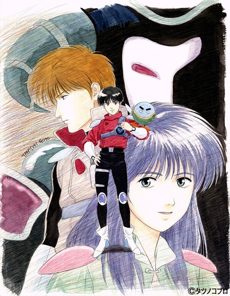 ♧ 赤い光弾ジリオン DVD-BOX 2 Amazon.co.jp: 赤い光弾ジリオンDVD-BOX(2) : 井上和彦, 本多