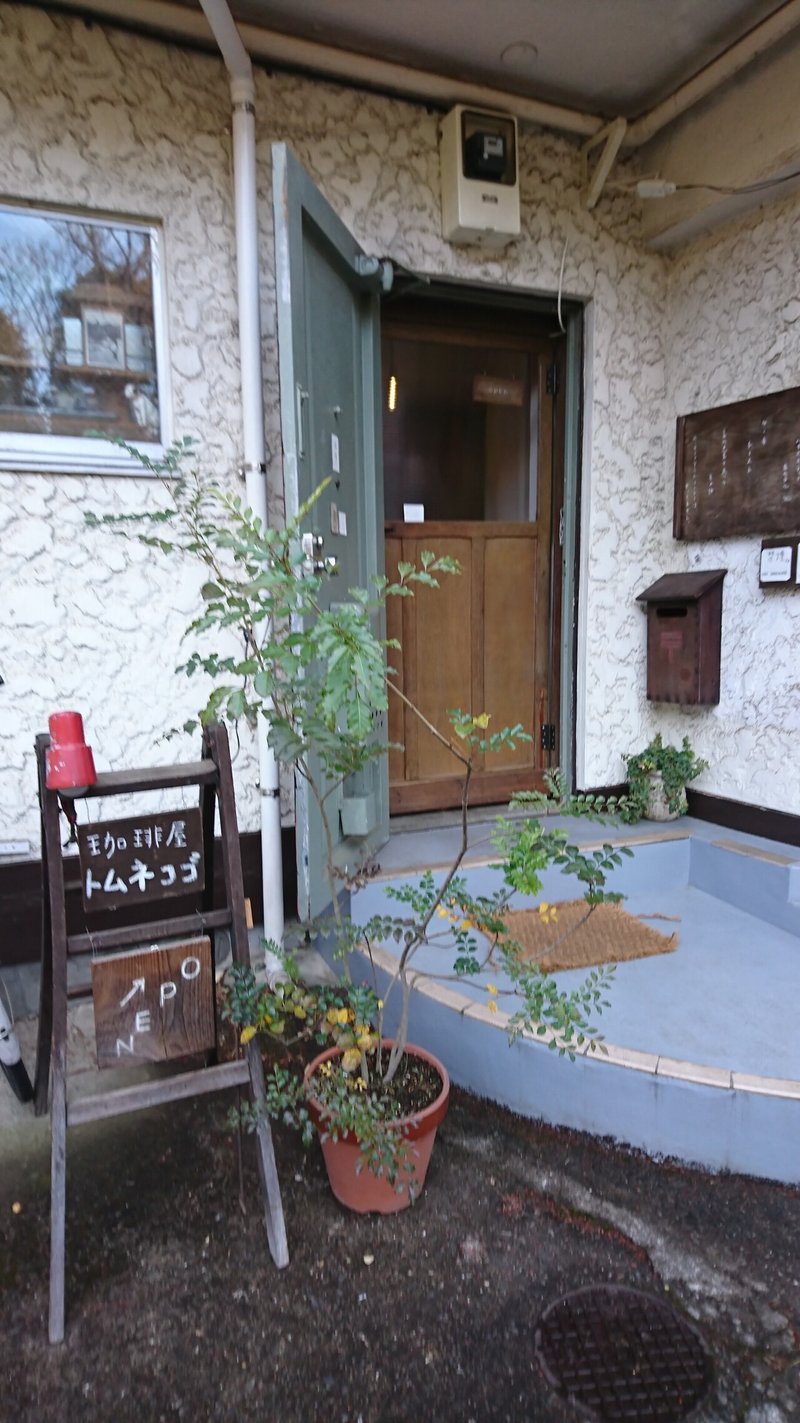Cafe き Note Cafe き Note