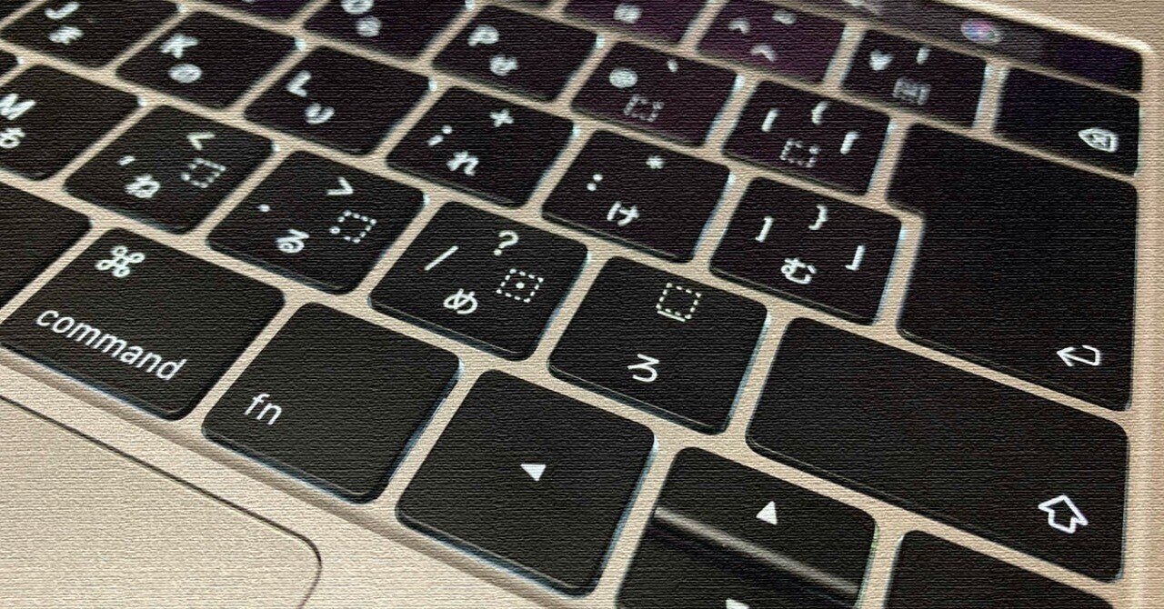 Mac使いがvscodeを小説執筆用にカスタマイズしてみた あるふぁ Note