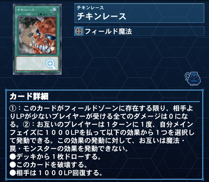 聖魔の大賢者エンディミオン》でできるようになったこと｜ぽとふ