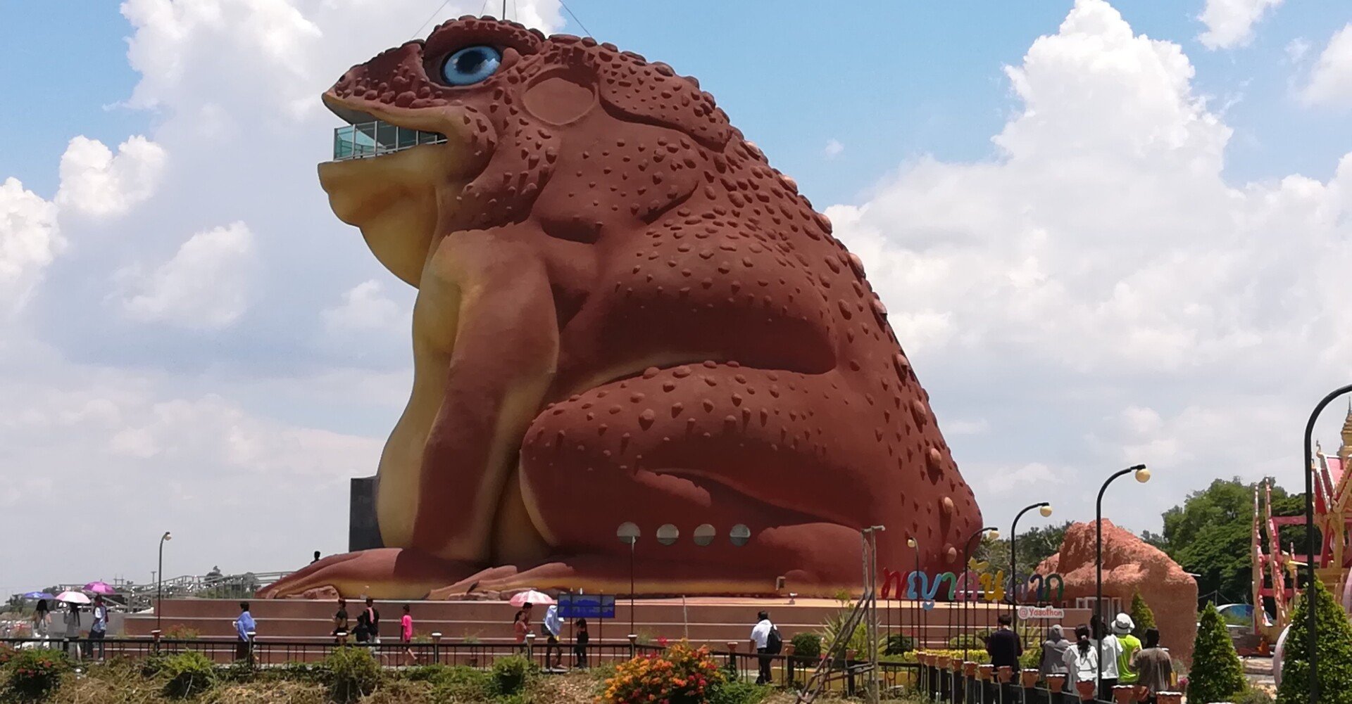 タイの旅⑬ヤソートーン｜巨大カエルが鎮座する公園｜Katy