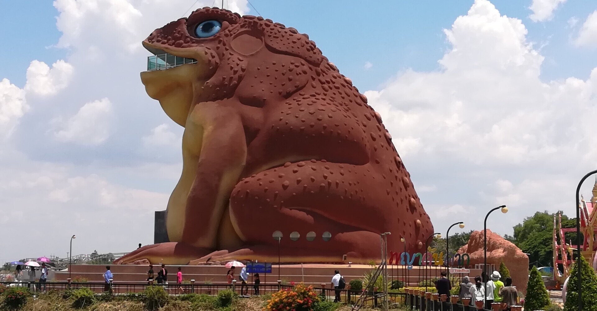 タイの旅⑬ヤソートーン｜巨大カエルが鎮座する公園｜Katy