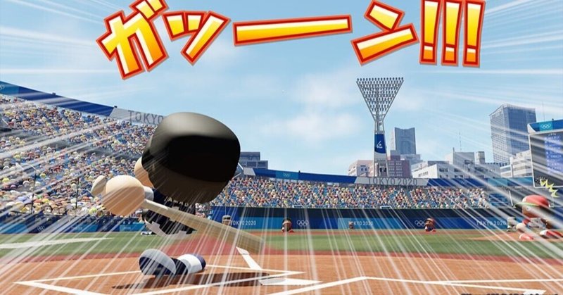 第5回幻想パワプロ指名講評 あき Note 第5回幻想パワプロ指名講評 あき Note
