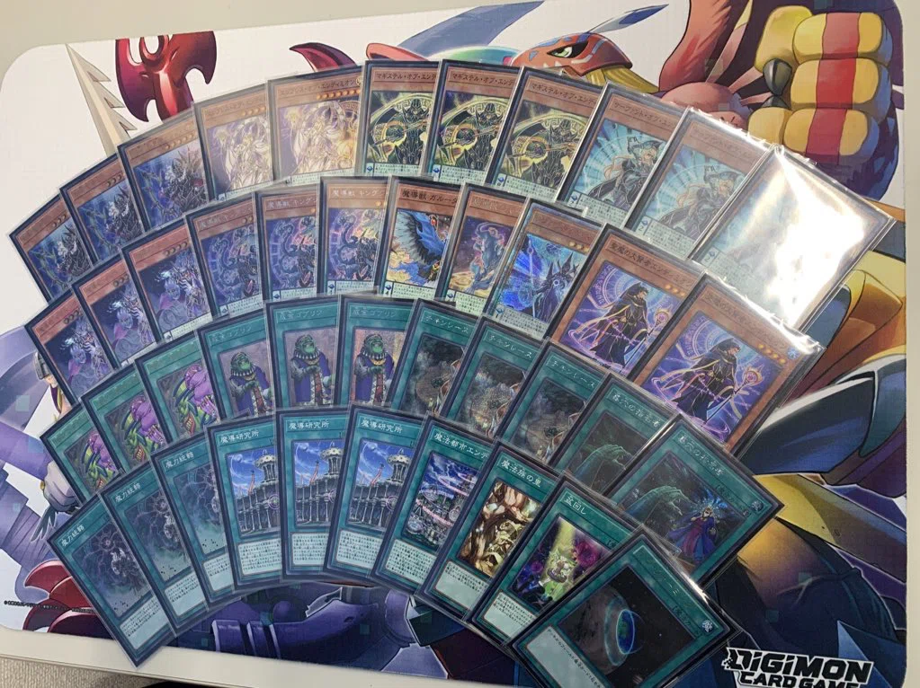 大会優勝構築 エンディミオンデッキ マスターケルベロス 魔力統轄 エンディミオンのすゝめ｜ぷれしぐれ