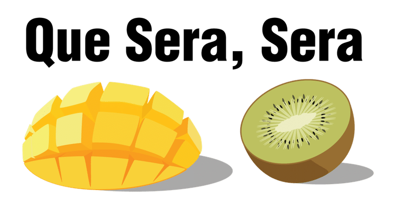 マンゴーカットをキウイでやってみた Air Mezzanine Note マンゴーカットをキウイでやってみた Air Mezzanine Note