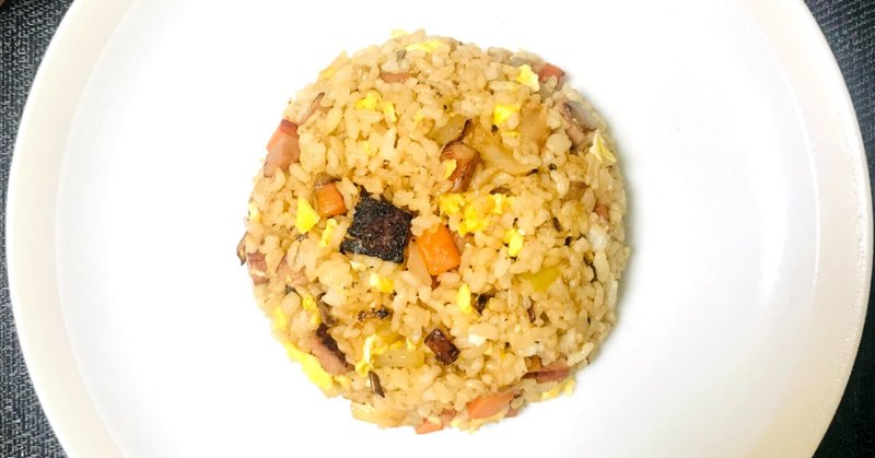 味付け チャーハン