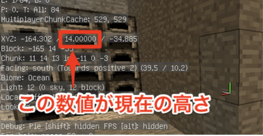 マイクラ ブランチマイニングの効率の良いやり方 Awara Note マイクラ ブランチマイニングの効率の良いやり方 Awara Note