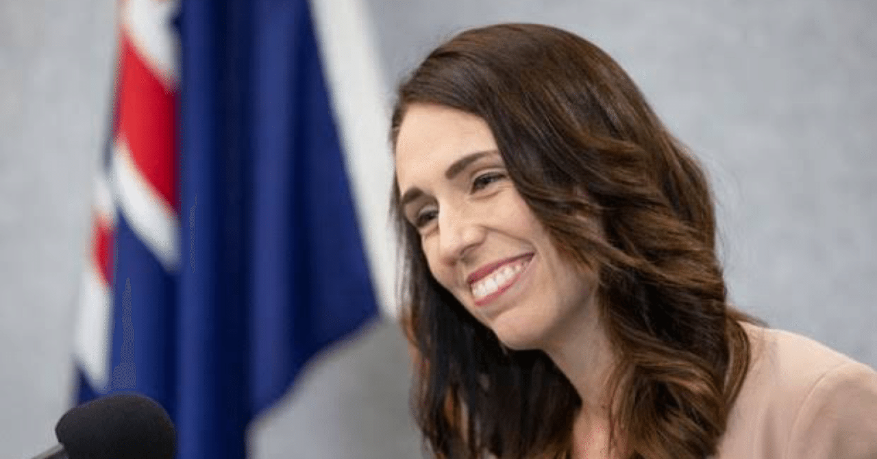 ニュージーランドのジャシンダ・アーダーン首相から学ぶ生き方