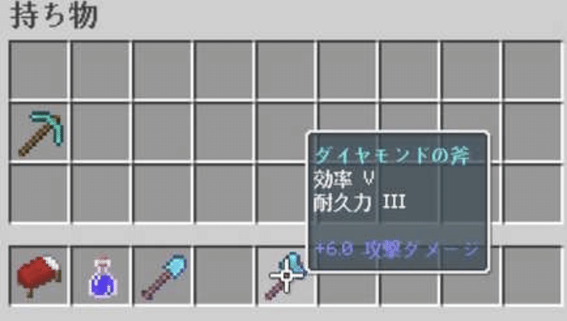 マイクラ ブランチマイニングの効率の良いやり方 Awara Note