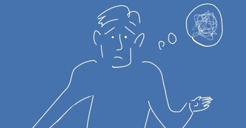 好きなものを否定されたときの対処法がわからない あわうみ Note