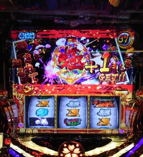 【送料無料】S花の慶次～武威～実機 送料無料】S花の慶次～武威～実機 楽天市場】花の慶次 実機の通販