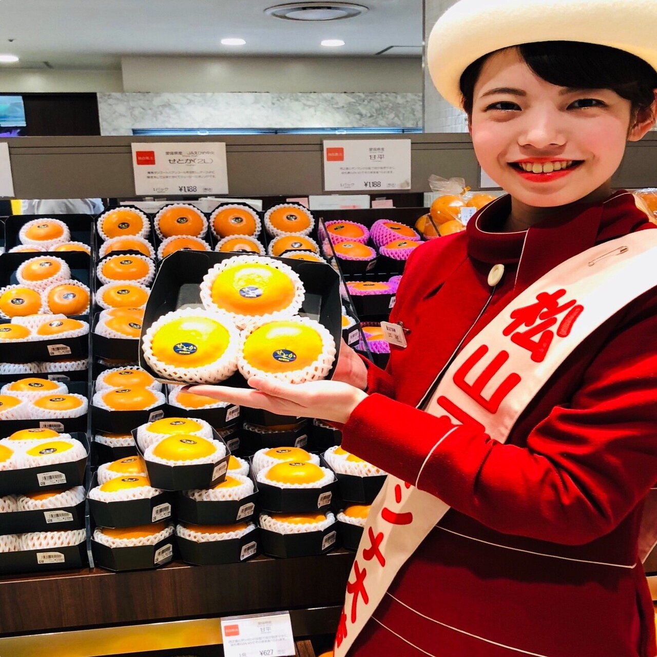 094 【愛媛】ご存知ですか？高級柑橘「紅まどんな」｜旅するフォト