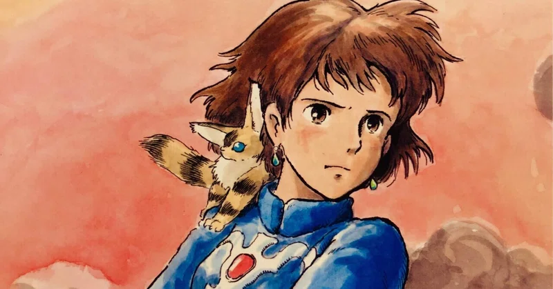 ナウシカにおける腐海の存在意義 下鴨幽水荘2号室 Note