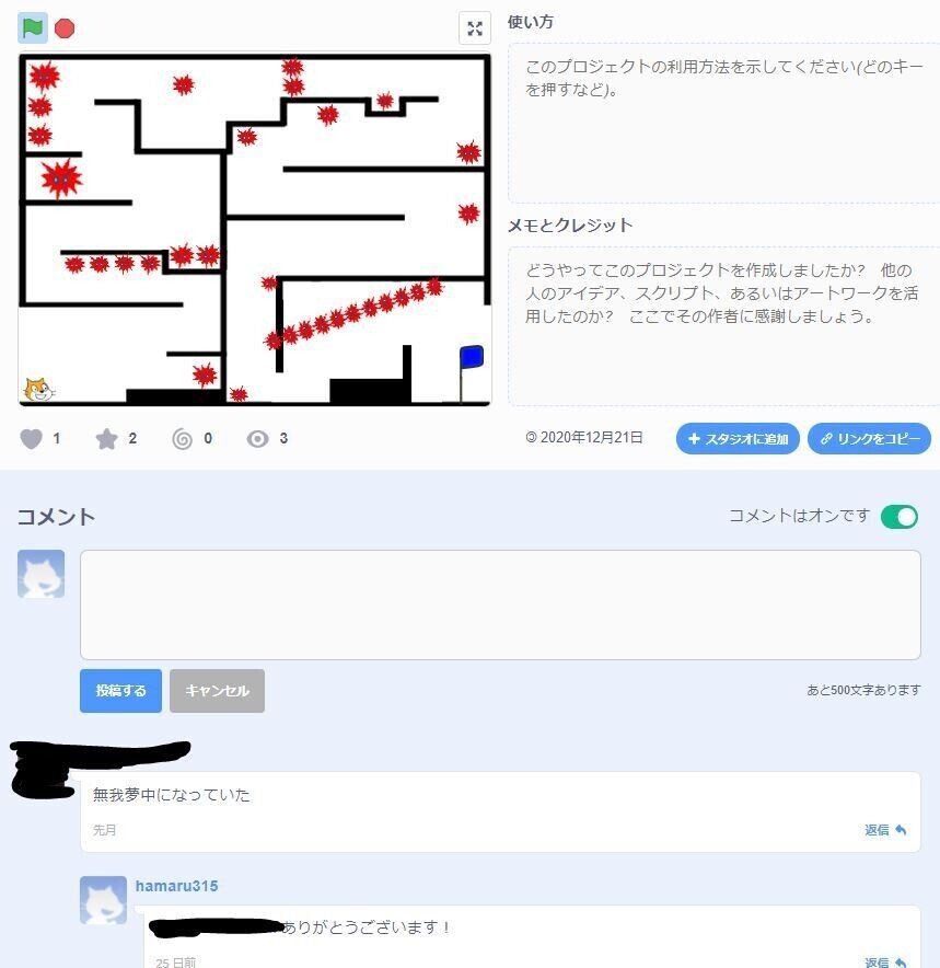画像12