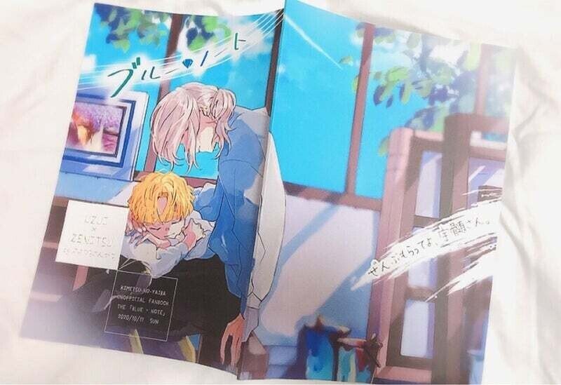 年同人誌装丁まとめ 和綴じ ハードカバー他 K Note 年同人誌装丁まとめ 和綴じ ハードカバー他 K Note