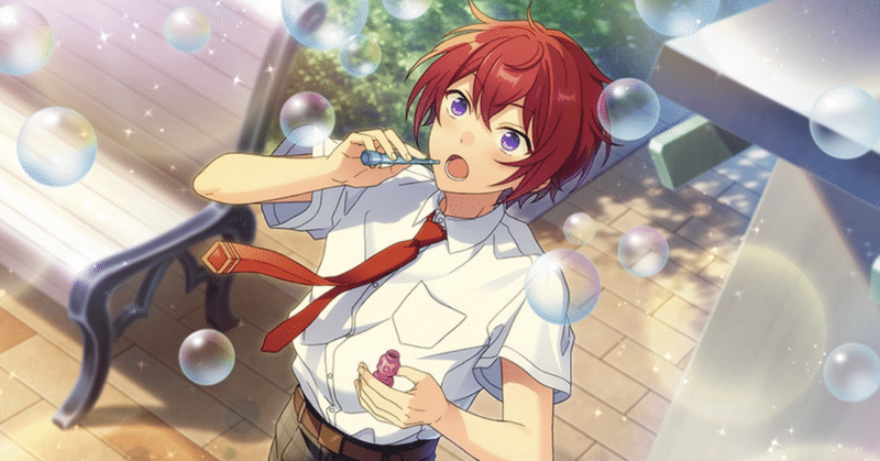 最近初めてあんスタをダウンロードした話 みるいちぇ Note