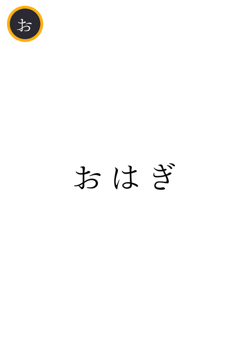 画像17