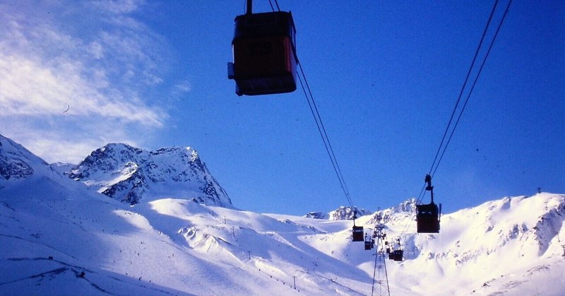 ぜんぶ雪のせいだ のせいにしたかった 押田 Note