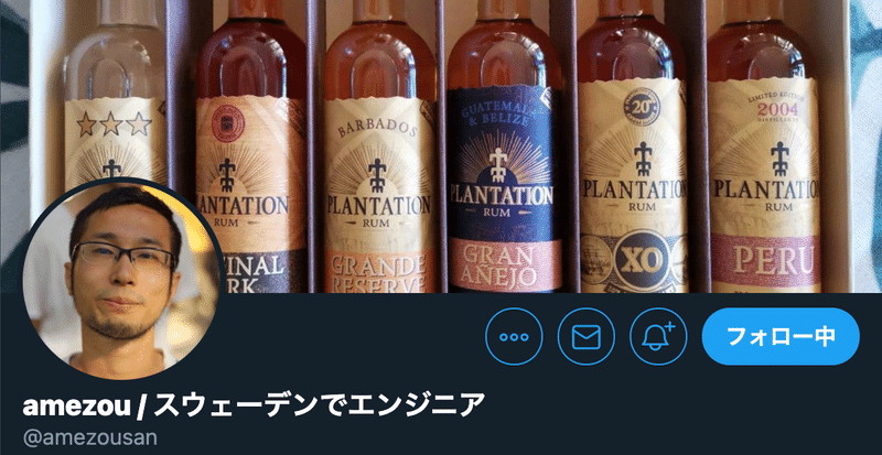スクリーンショット 2021-01-25 23.12.58
