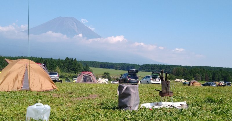 初めてファミリーキャンプをする人にオススメする7万円で揃う道具リスト 2021年版