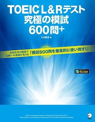 在外公館派遣員 試験対策 Yudai Mizuno Note 在外公館派遣員 試験対策 Yudai Mizuno Note