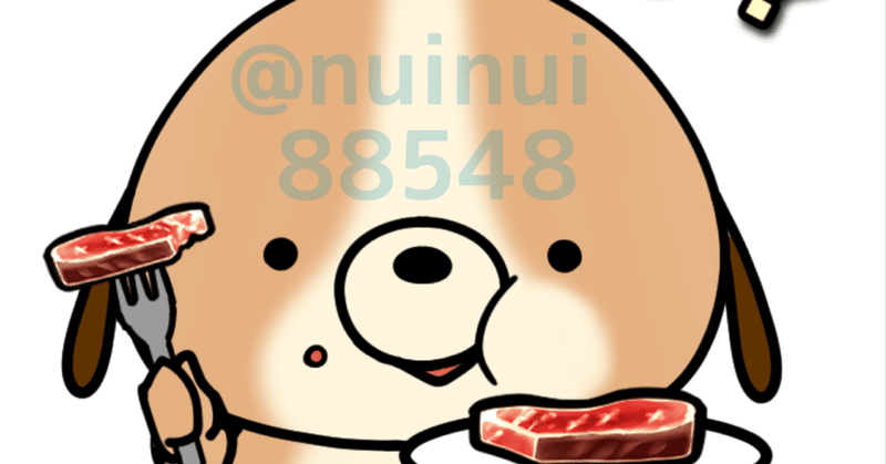 イラスト練習 ベクターレイヤーと図形 乾ぬい Note イラスト練習 ベクターレイヤーと図形 乾ぬい Note