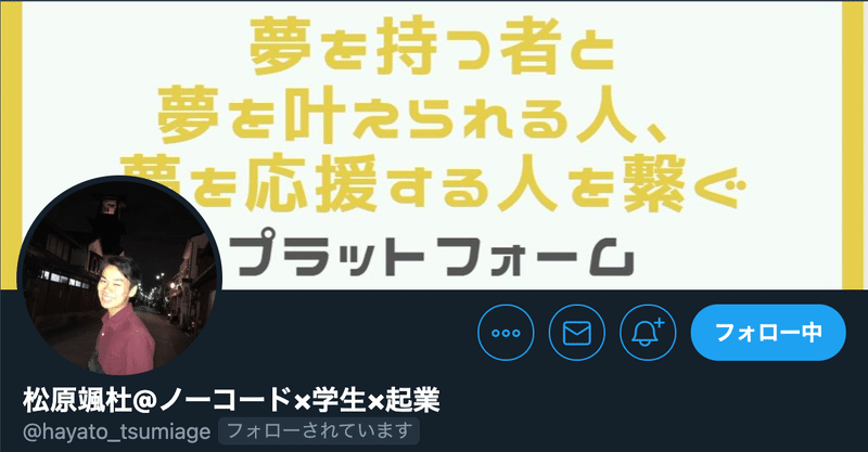 スクリーンショット 2021-01-25 23.39.59