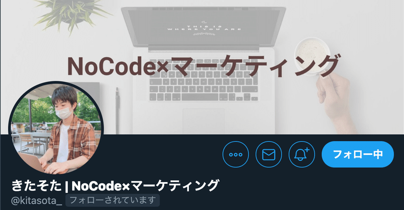 スクリーンショット 2021-01-25 23.40.51