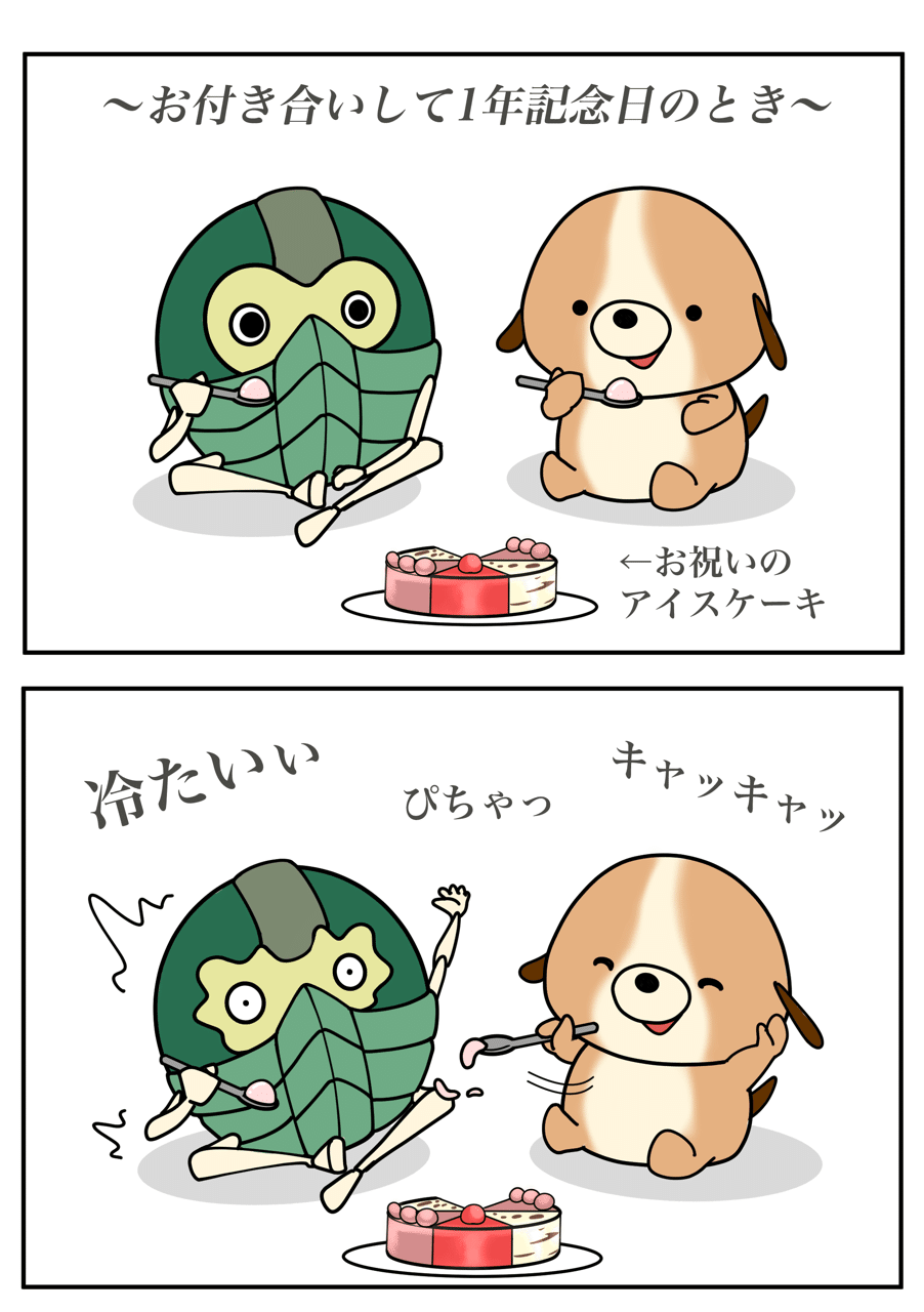 イラスト練習 ベクターレイヤーと図形 乾ぬい Note