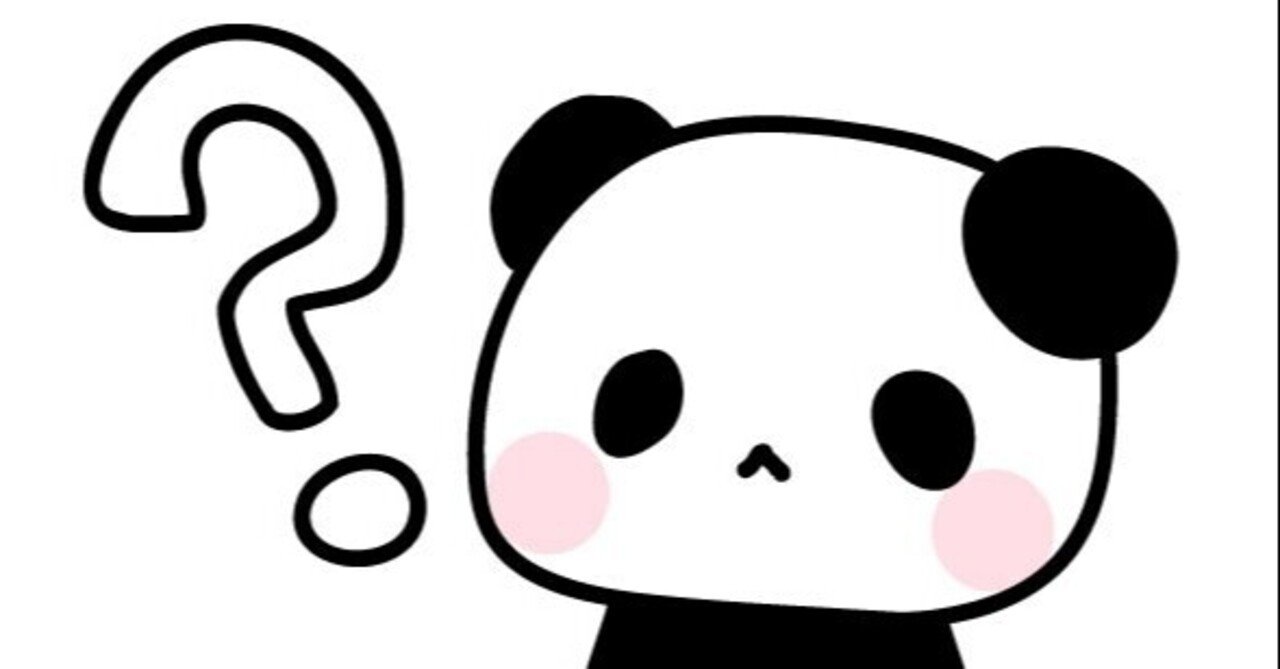 ロト ナンバーズの面白い買い方 ルナ Note