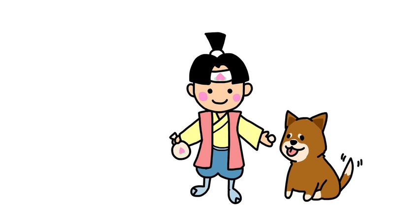 桃から生まれたかぐや姫 コマリスト Note