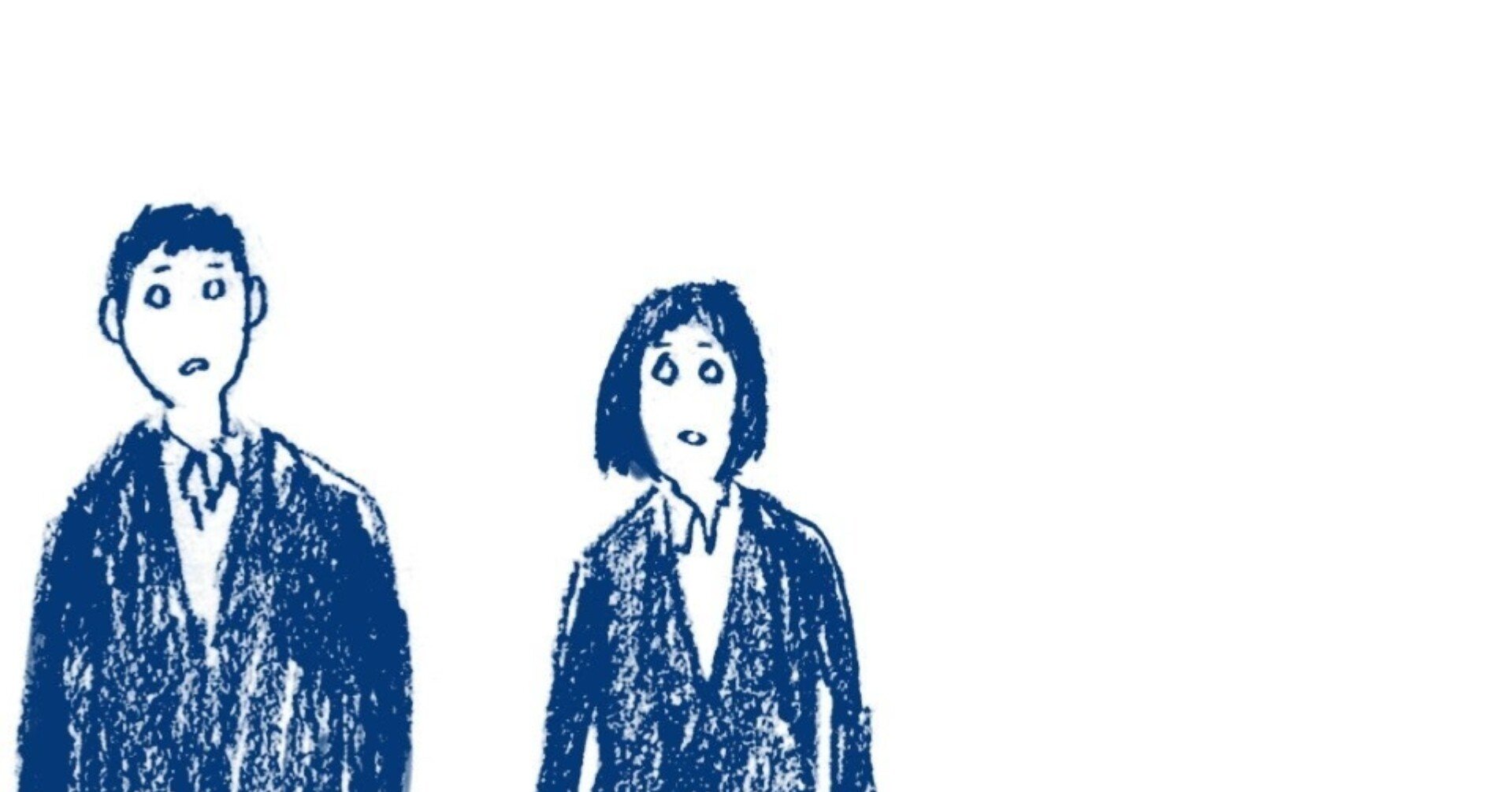 自分に向いてない仕事を続けるべきか悩むよね 星野 Hoshino Note