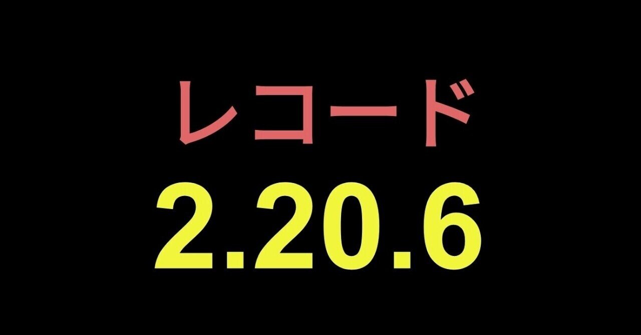 プログラマのダビマス考察の記事一覧 ページ1