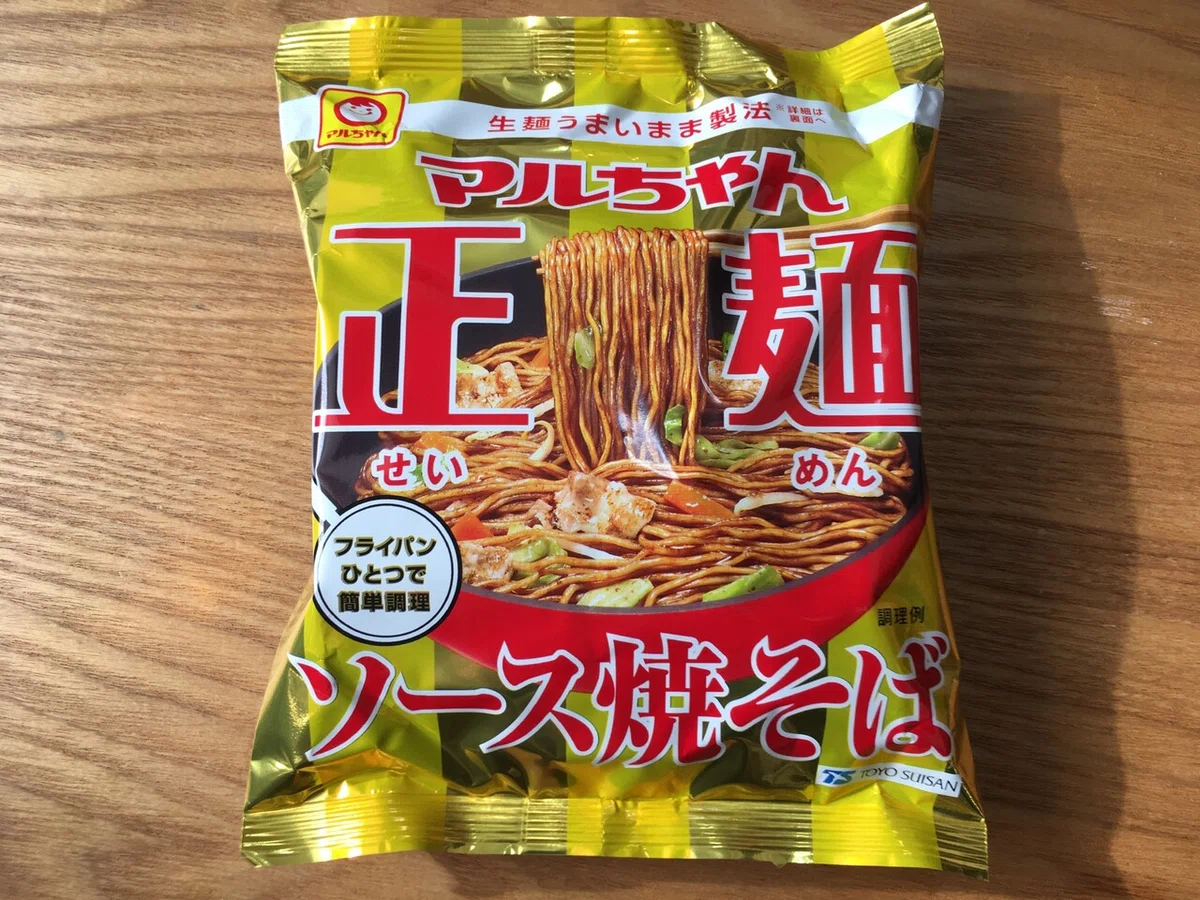画像4