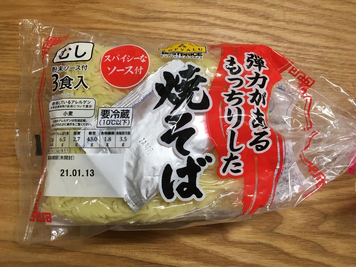 画像16