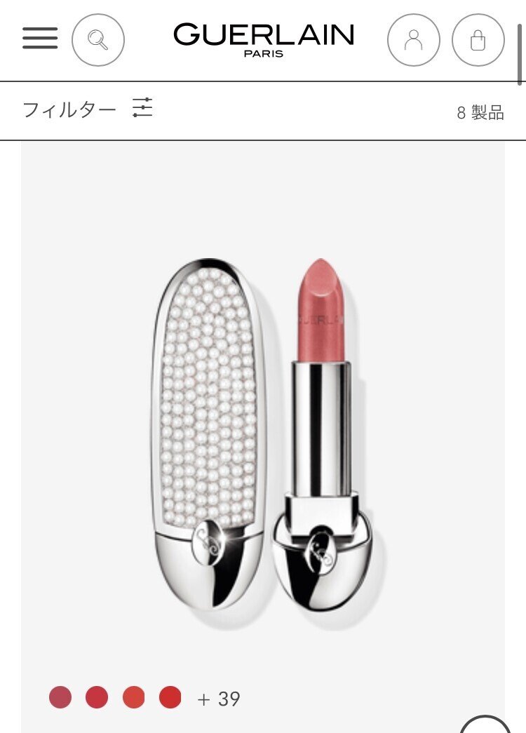 偽物の中国コスメに騙された話 追記あり ゆみおれんす Note