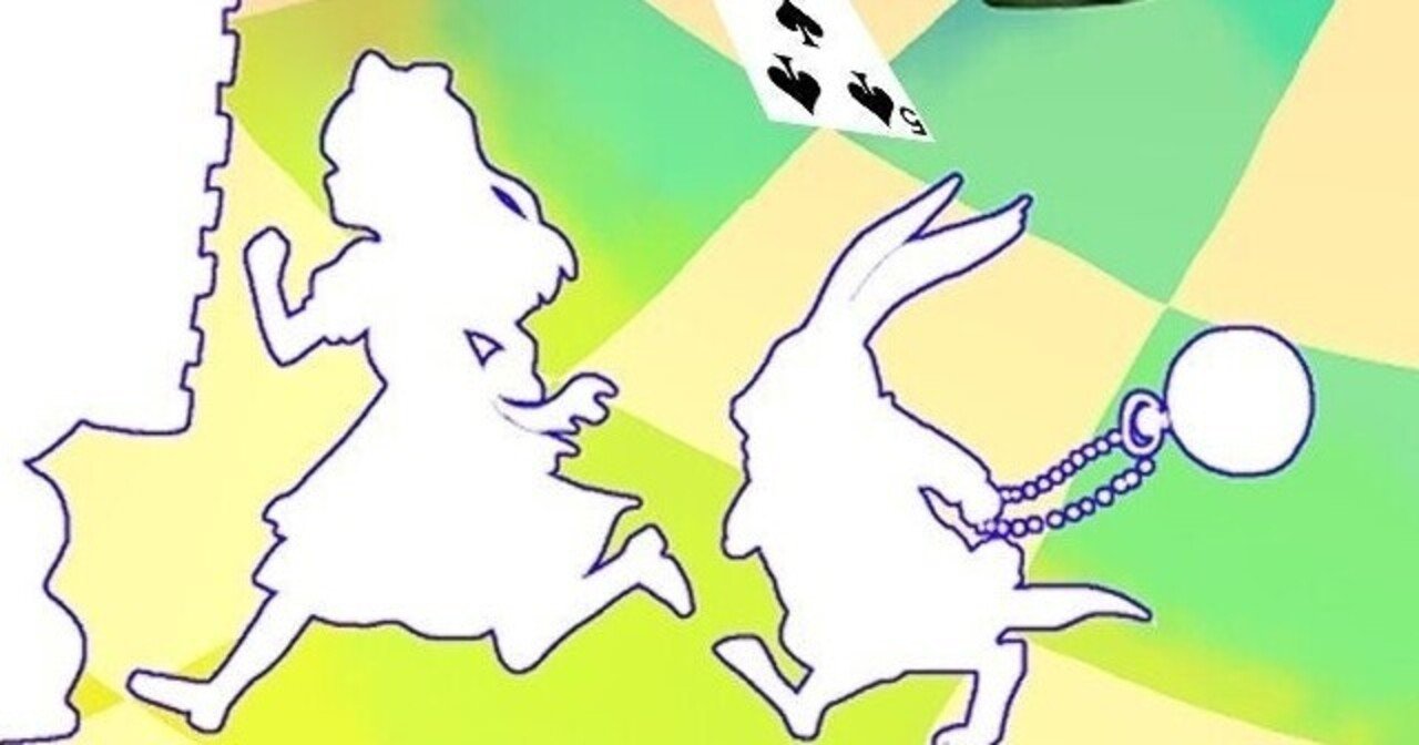 アクセル ワールド デュラル マギサ ガーデン02 電撃コミックス 笹倉 綾人 著 川原 礫 原案 パポヒコ Note